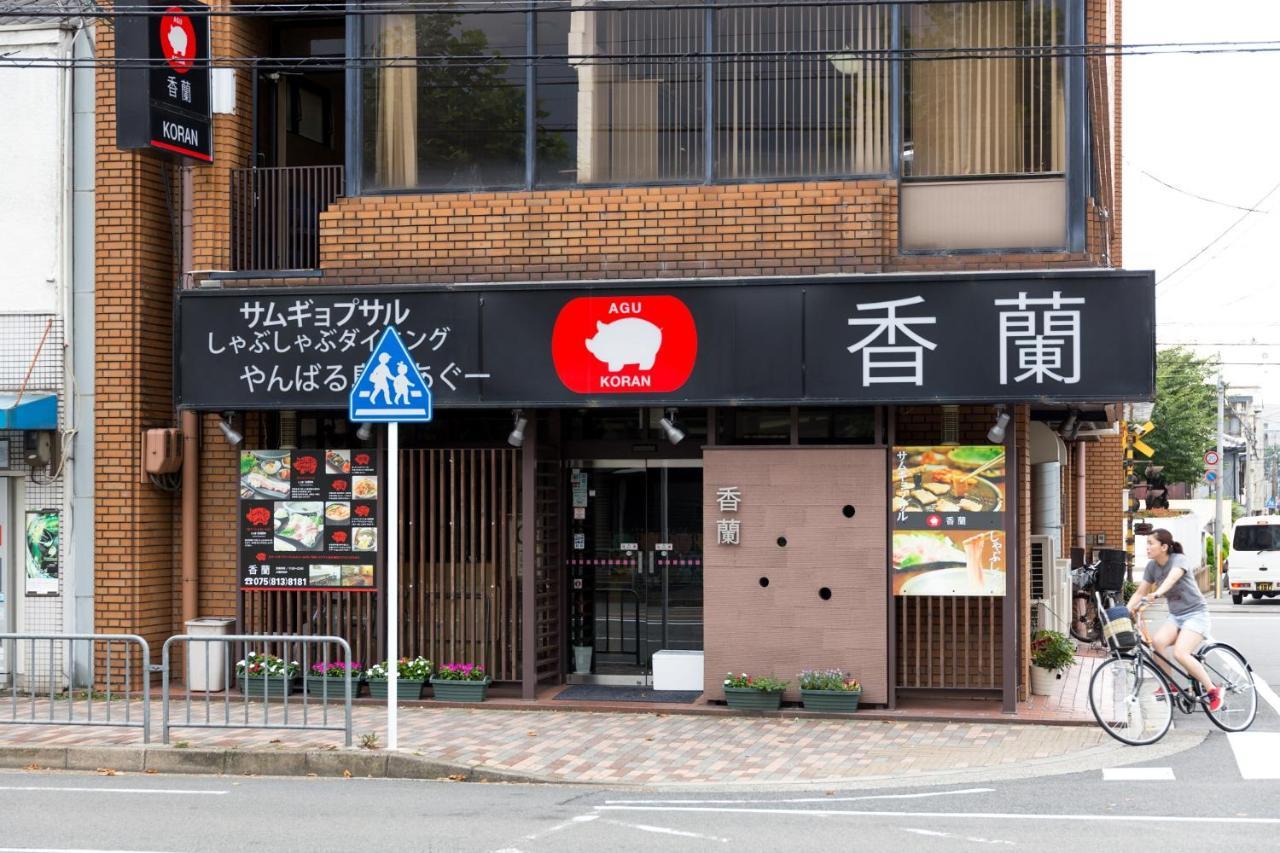 Landmark Hayashi Kyoto Exterior photo