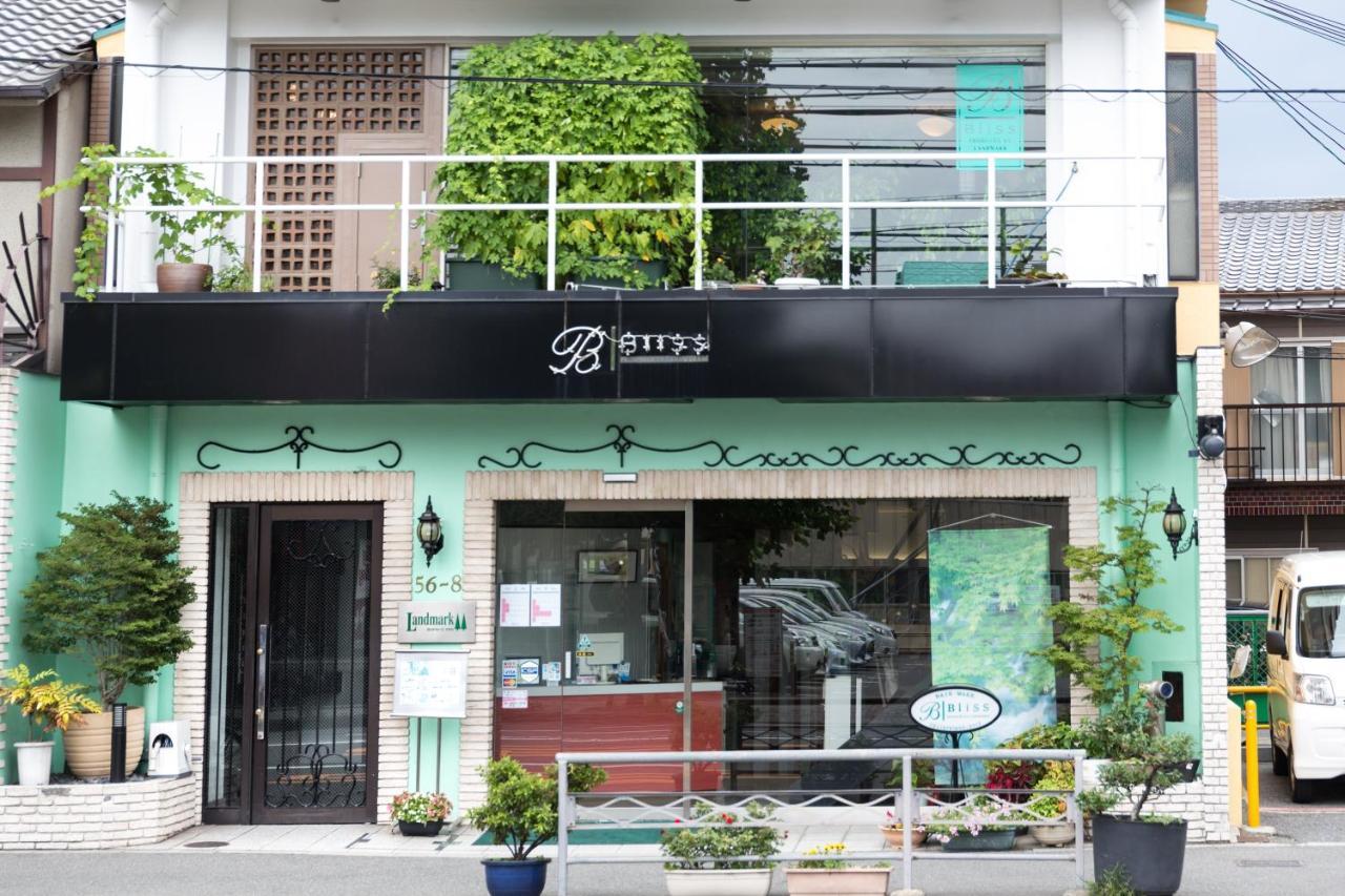 Landmark Hayashi Kyoto Exterior photo
