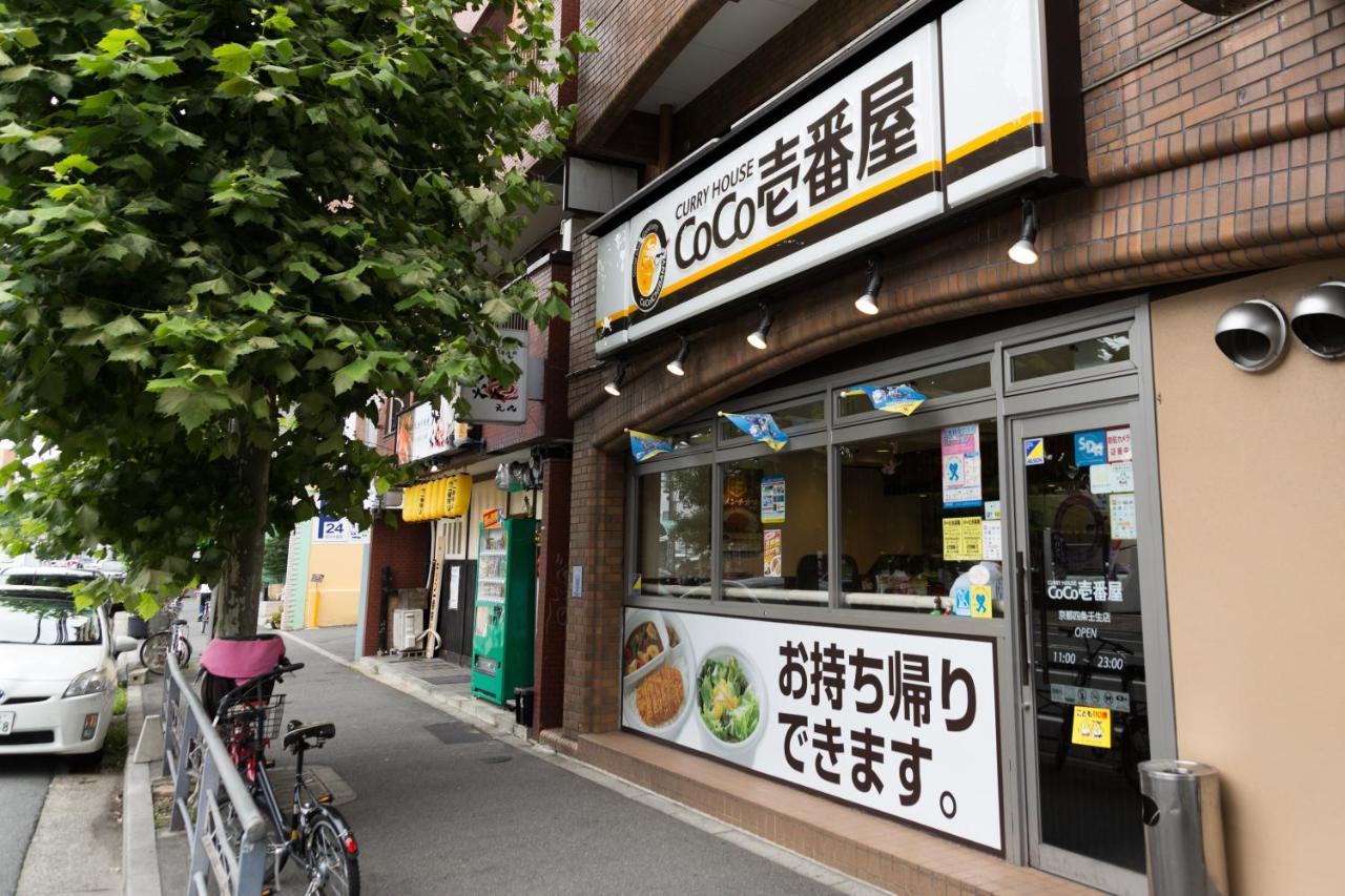 Landmark Hayashi Kyoto Exterior photo