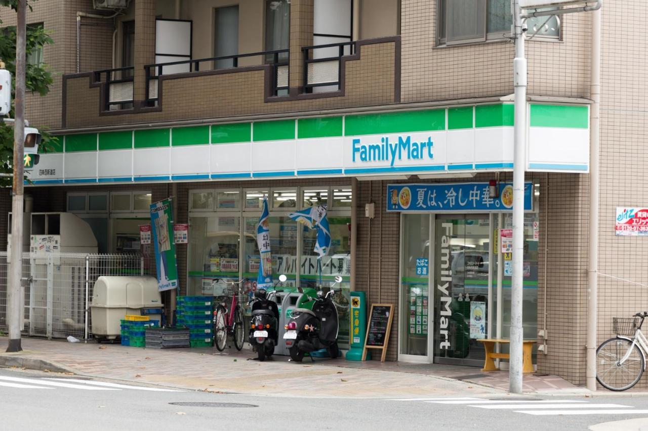 Landmark Hayashi Kyoto Exterior photo